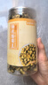 古茶养仁特级胎菊花茶正宗安徽黄山无熏硫无添加特级护肝去火养生茶80g 实拍图