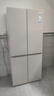 海尔（Haier）麦浪冰箱505升超薄零嵌入式家用十字双开四开门全空间保鲜一级能效双变频大容量电冰箱国家补贴15% 金麦浪系列新品+EPP超净除菌+2026新款 实拍图