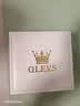 欧利时（OLEVS）瑞士认证男士手表26新款全自动机械品牌十大名表防水腕表生日送礼 实拍图