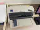 爱普生（EPSON）全新针式打印机LQ-630K635K730Kll735Kll三联发票出库销售单票据针式打印机顺丰空运旗舰直发次日 LQ-735K【1-5联】一代基础款 顺丰直发丨旗舰正品丨极速送达 实拍图