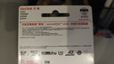 闪迪（SanDisk）1TB TF(MicroSD)内存卡4K极速金卡 A2 V30 U3 兼容大疆Pocket 4/Action 6运动相机 无人机存储卡 实拍图