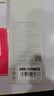 小米（MI）【3C认证】充电宝自带线快充版20000 33W浅灰色可上飞机/火车可充手机平板笔记本户外 实拍图