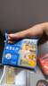 百吉福（MILKANA）芝士片 再制奶酪 原味300g*2 冷藏 即食 早餐烘焙原料 实拍图