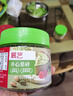 展艺开心果碎100g 坚果碎蛋糕饮品酸奶碗冰淇淋冰粉装饰烘焙原料 实拍图