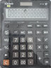 卡西欧（CASIO）GX-12B 商务计算器 超大型机 黑色经典款 实拍图