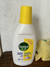 滴露（Dettol）衣物除菌液 柠檬750ml 高效杀菌除螨99.9% 配洗衣液 实拍图