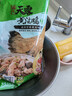 温氏供港黄油鸡净重2斤 110天 冷冻黄油母鸡农家土鸡整鸡 炸鸡鸡肉 实拍图