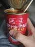 龙一茄汁沙丁鱼罐头425g/罐即食海鲜罐头熟制拌饭浇头酱 实拍图