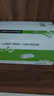 得印cf400a硒鼓四色套装适用惠普m277dw硒鼓 m252dw m252dn m252n m252 m277n打印机墨盒 201a硒鼓 实拍图