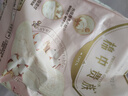 苏菲【王楚然同款】裸感S贵族棉纯棉日用卫生巾25cm12片低敏京东自营 实拍图