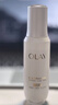 玉兰油（OLAY）全新水光小白瓶75ml美白精华液抗糖提亮护肤品生日礼物送女友 实拍图