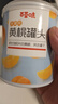 百草味  水果黄桃罐头糖水童年零食休闲小吃 黄桃罐头果捞312g/罐 实拍图