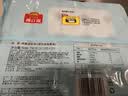 广州酒家燕麦黑米包750g 20个 早餐杂粮粗粮包子速食早茶速冻生鲜面点端午 实拍图