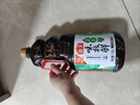 海天 生抽酱油味极鲜1.9L【薄盐特级酱油】味极鲜系列0添加防腐剂 实拍图