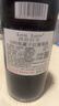路易拉菲（LOUIS LAFON）法国原酒进口红酒梅洛14度干红葡萄酒750ml单瓶装 实拍图