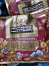 三只松鼠每日坚果750g30袋独立包装腰果开心果干休闲零食礼包端午团购送礼 实拍图