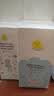 Masata新加坡进口儿童沐浴露350ml*2瓶 婴儿洗护沐浴二合一新生儿0-12岁 实拍图