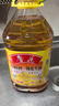 鲁花【保真花生油】 食用油 5S 压榨一级 花生油 5L 实拍图