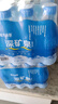 恒大冰泉 饮用天然矿泉水会议办公用水 350ml*12瓶【热门商品】 实拍图
