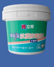 立邦补墙膏墙面修复防霉抗菌墙面修补膏堵洞腻子膏白色1kg 实拍图