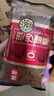 桃李酵母面包牛奶蛋羹味/红豆馅480g混合早餐手撕面包点心休闲零食 实拍图