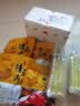 宝聚源猪蹄350g冷藏即食 熟食整只酱香猪手零食中华老字号 源头直发包邮 实拍图