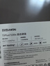 致态（ZhiTai）长江存储 1TB SSD固态硬盘 NVMe M.2接口 TiPlus7100s系列 实拍图