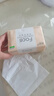 洁柔抽纸 粉Face3层120抽*20包 可湿水面巾纸  整箱纸巾 柔韧卫生纸 实拍图