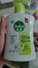 滴露（Dettol）洗手液抑菌消毒茉莉绿茶250g 儿童洗手液家庭 迪士尼 实拍图