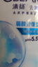 清扬去屑洗发水 控油蓬松500g 弱酸氨基酸留香洗头膏京东热门商品 实拍图