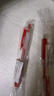 斑马牌（ZEBRA）【热门商品】JJ15按动红色中性笔0.5mm签字笔商务水笔学生练字考试刷题笔彩色学习办公文具 1支 实拍图