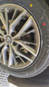 利奥玲珑汽车轮胎215/55R17 98W P88 适配凯美瑞/本田XR-V/长安CS35 实拍图