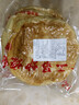 豫上老乡河南烧饼烧饼开袋即食老北京吊炉烧饼芝麻饼单个净重100g 香辣味 4个吊炉烧饼净重100g/个 实拍图