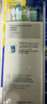 飞利浦（PHILIPS） 电动牙刷头适配HX6511/HX6730/HX6761/3226 3支 HX9023 C2牙菌斑预防型 实拍图
