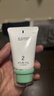 李医生去黑头导出精华液30ml（去黑头清洁液 精华水 清洁毛孔） 实拍图