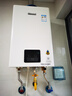 林内（Rinnai）【小蛮腰】16升燃气热水器 智慧恒温升级CPU 低水压启动热水器上门安装 16GD31（JSQ31-GD31） 实拍图
