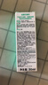 贝德玛（BIODERMA）【618】控油乳第二代全脸可用 油皮面霜 无需卸妆 30ml*2 实拍图