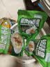 裹香皇肇庆特产 传统裹蒸粽子400g*3包 广东老字号手工超大绿豆鲜肉粽子 传统裹蒸粽400gX3只 实拍图