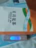 浓香飘雪特级茉莉花茶2026新茶广西横县茉莉银针嫩芽浓香型罐装茶叶礼盒装 特级全嫩芽  罐装 250g 实拍图