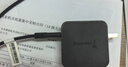 米瑞思（mryc）联想笔记本充电器65W Type-C电脑电源适配器20V3.25A Thinkpad X1/X270/E480便携款充电线 实拍图