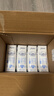 蒙牛特仑苏低脂纯牛奶250ml×16盒 健身减脂 送礼盒装端午礼盒 实拍图