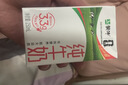 蒙牛纯牛奶钻包200ml*24盒 电商定制端午礼盒 实拍图