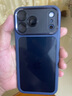 Apple/苹果 iPhone 17 Pro Max 256GB 深蓝色 支持移动联通电信5G 双卡双待手机 实拍图