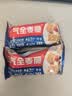 西麦西澳阳光全麦脆400g燕麦脆燕麦片冷泡低脂零食独立小包早餐代餐 实拍图