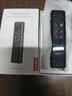 联想（Lenovo）录音笔D88 32G超长待机录音设备 专业高清降噪远距声控录音器 律师学生学习商务采访会议培训 实拍图