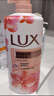 力士（LUX）(LUX)沐浴露 莹润桃花香 淡雅香氛 娇肤香氛沐浴乳1000g留香 实拍图