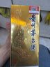 茅台 2025年 飞天 酱香型白酒 53度 500ml 单瓶装【名酒鉴真】 实拍图