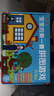 小红花3-6岁宝宝的第一套拼图游戏礼盒装幼儿注意力训练专注力训练逻辑思维书籍4到5岁儿童益智书平图入门级三岁课外书自主阅读假期读物省钱卡 实拍图