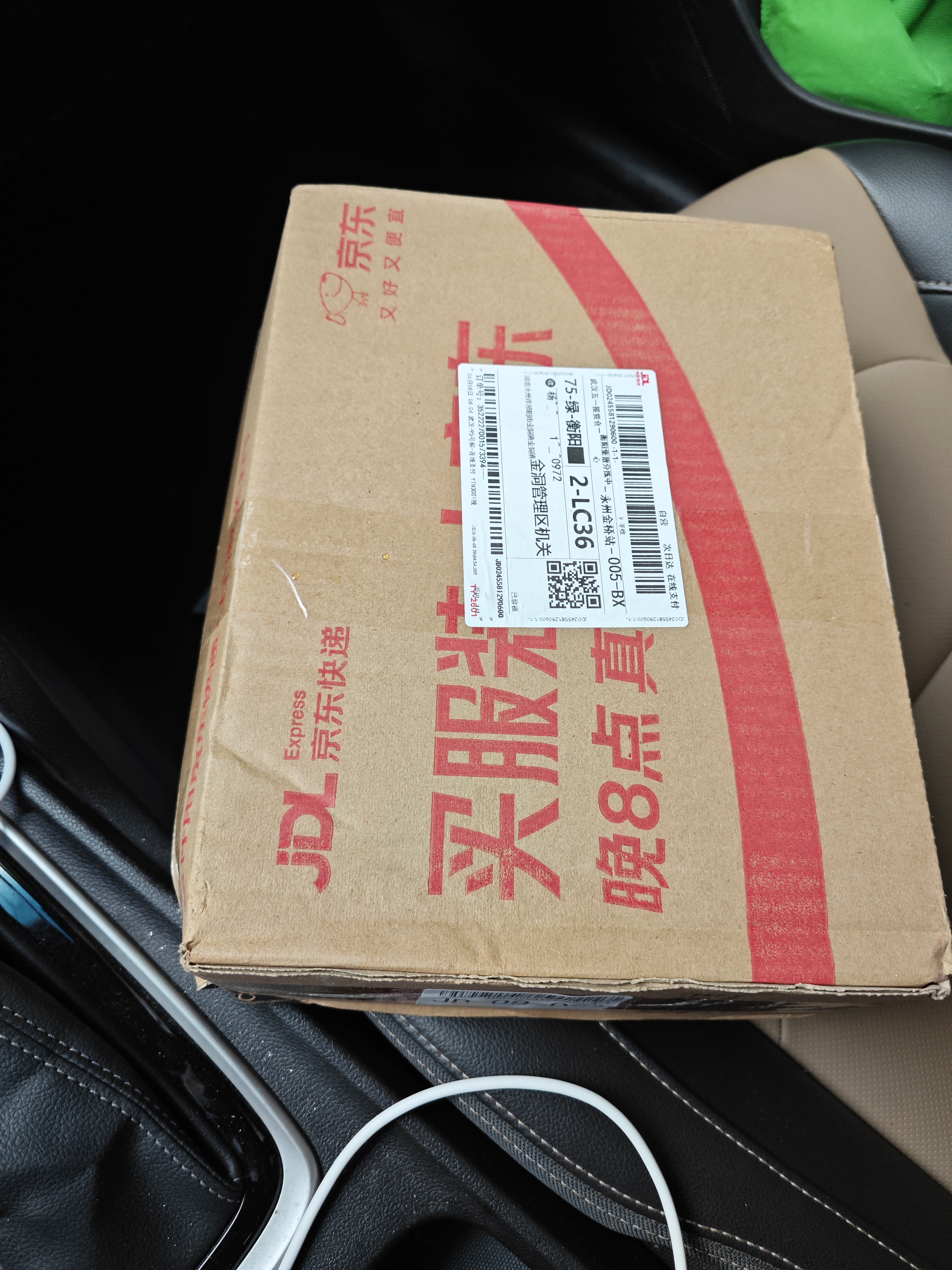 理想国译丛025·娜塔莎之舞：俄罗斯文化史 实拍图