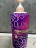 力士（LUX）依兰香沐浴露 霓光墨兰香持久留香沐浴乳1000g 实拍图